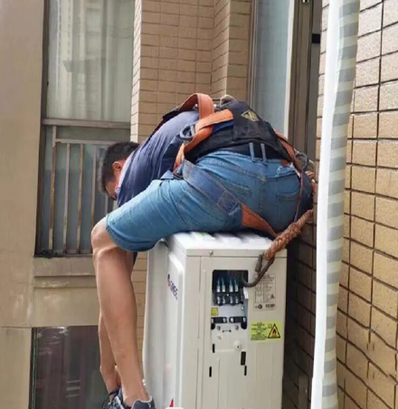田阳空调移机